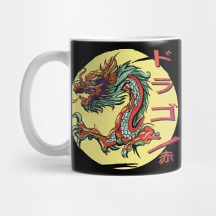 Japanese Red Dragon Mug